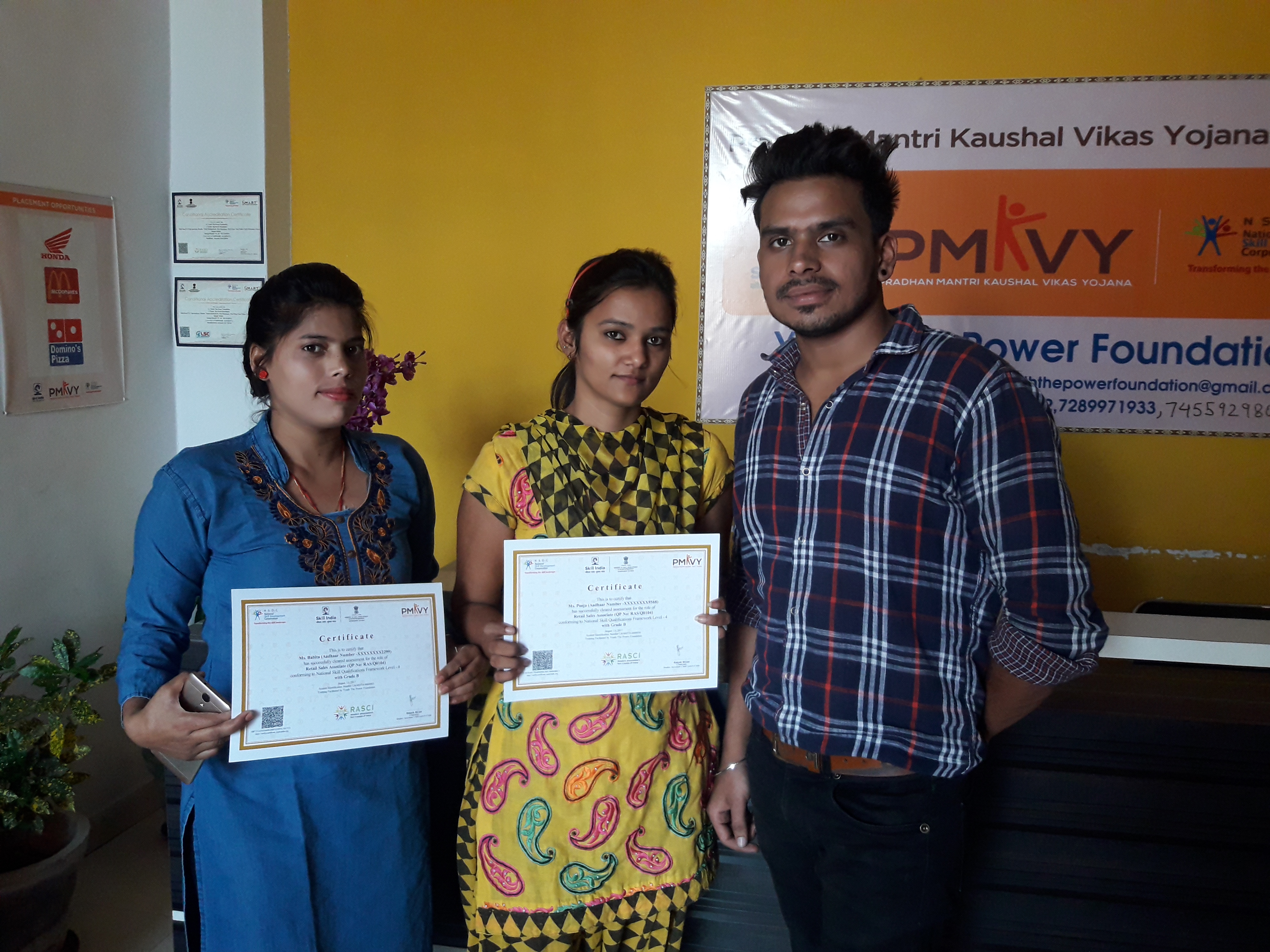 Certificate Distribution